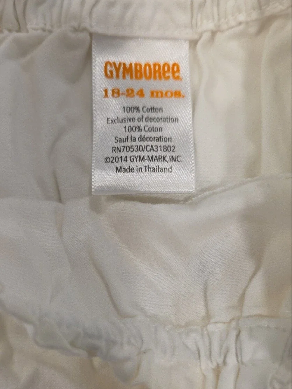 Gymboree White & Yellow Giraffe Tank Top with Yellow Shorts